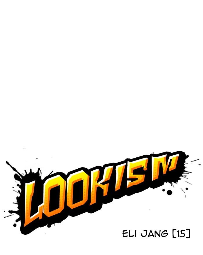 Lookism 246 26