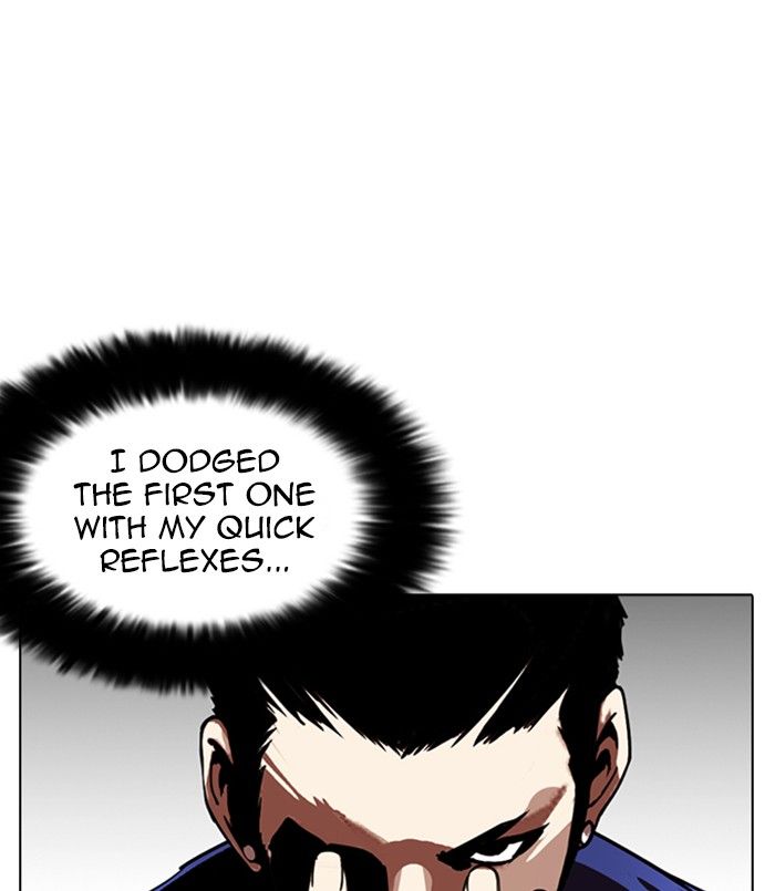 Lookism 256 152