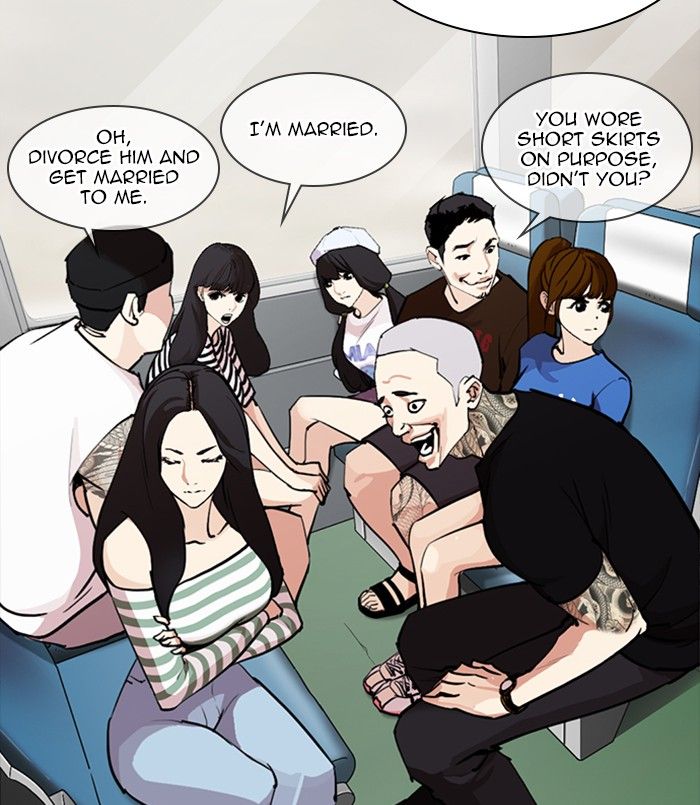 Lookism 256 163