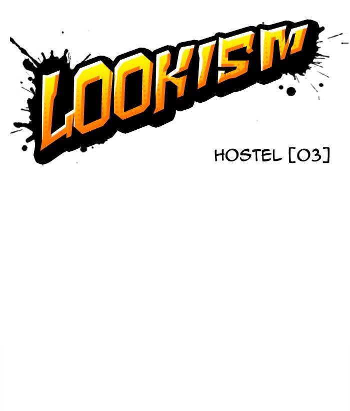 Lookism 268 31