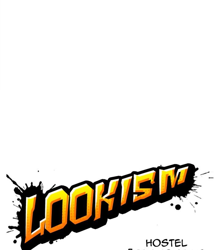 Lookism 270 51