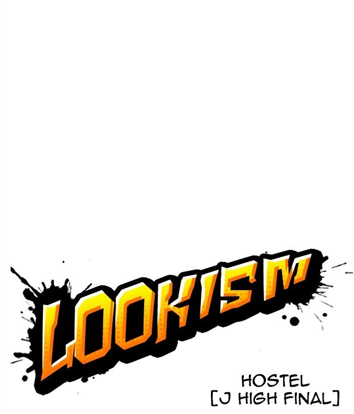 Lookism 272 19
