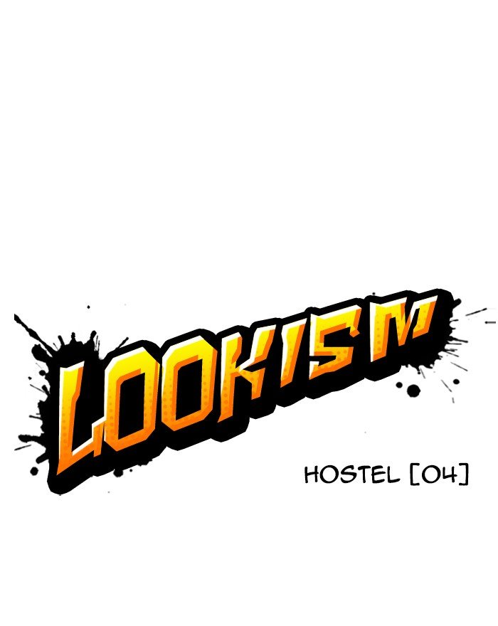 Lookism 273 26