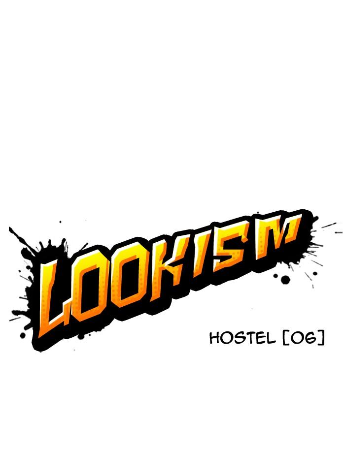 Lookism 275 30