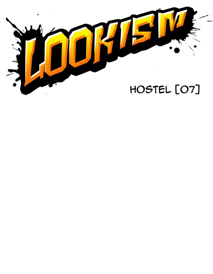 Lookism 276 51