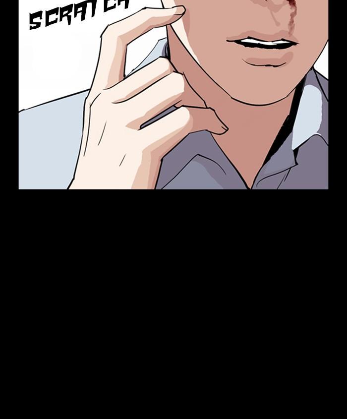 Lookism 279 102