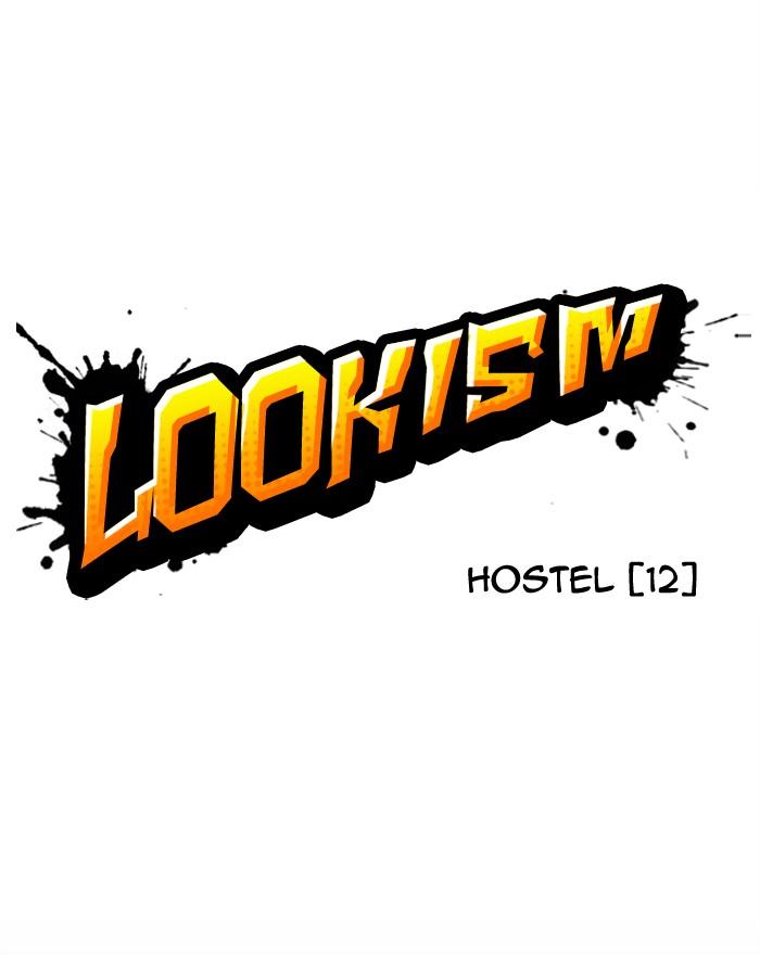 Lookism 281 31