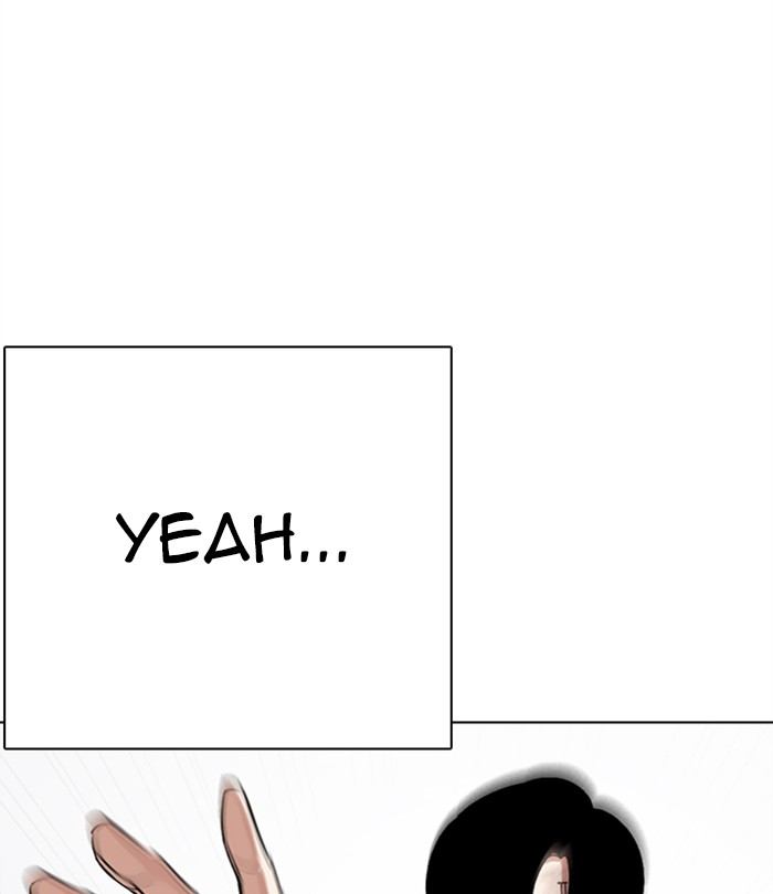 Lookism 283 13