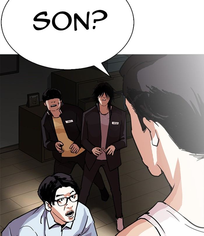 Lookism 283 34