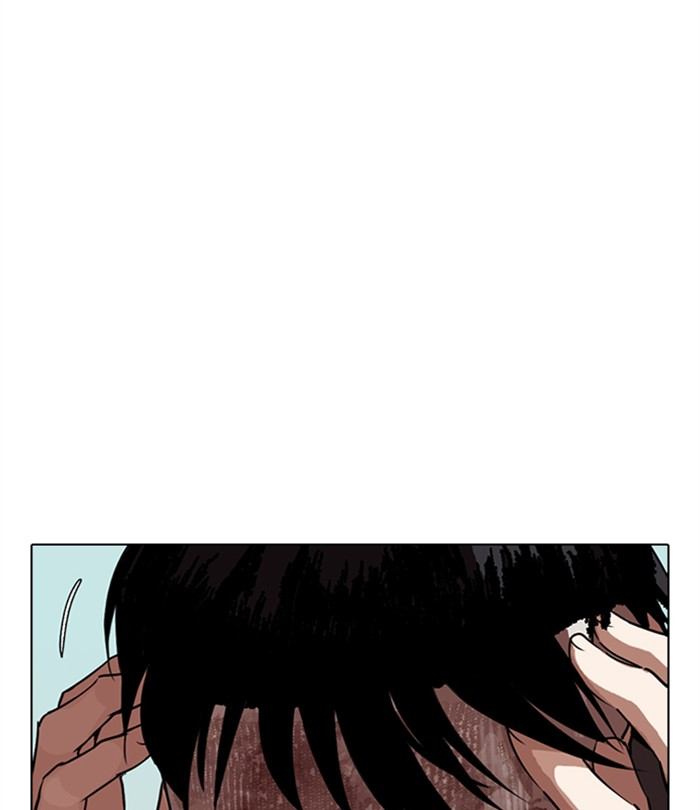 Lookism 283 89