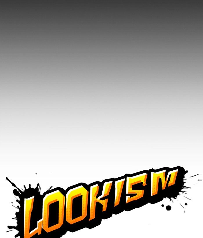 Lookism 286 83