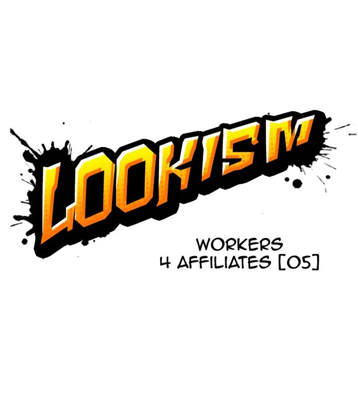 Lookism 291 62