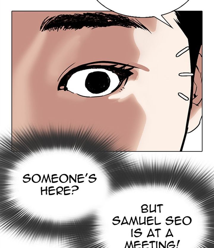 Lookism 292 247