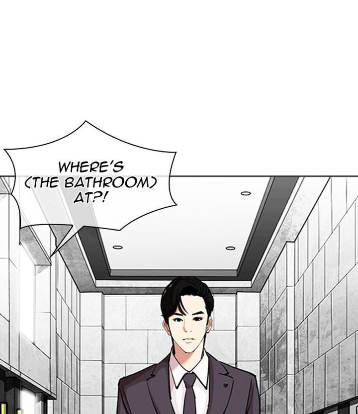 Lookism 292 57