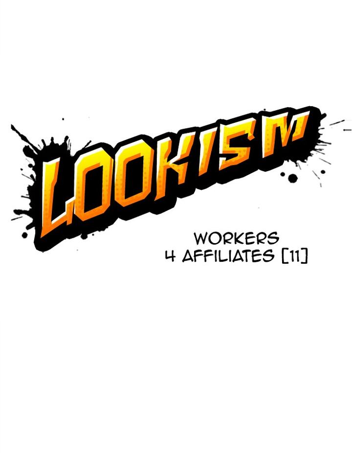 Lookism 297 17