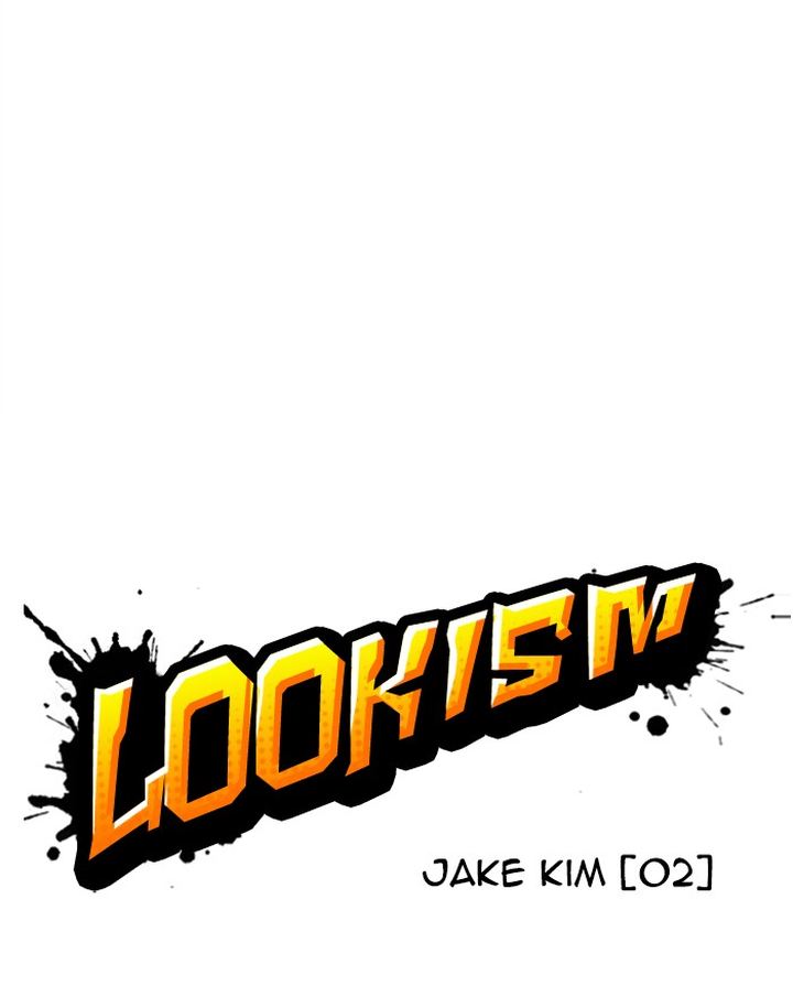 Lookism 303 53