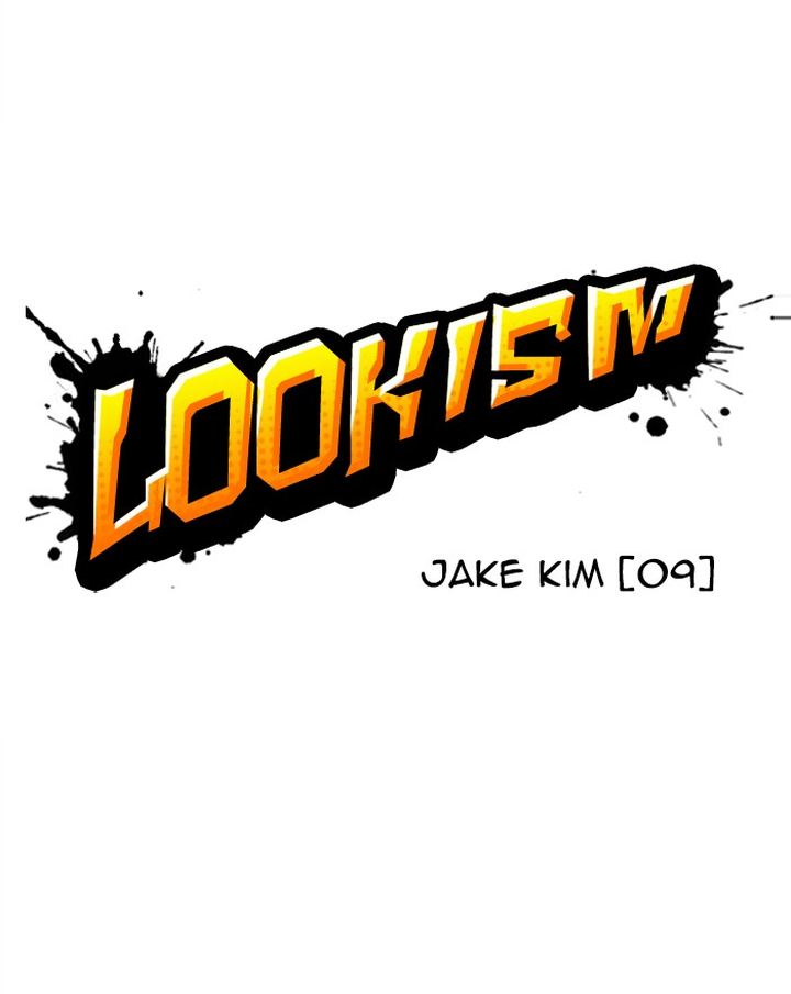 Lookism 310 26