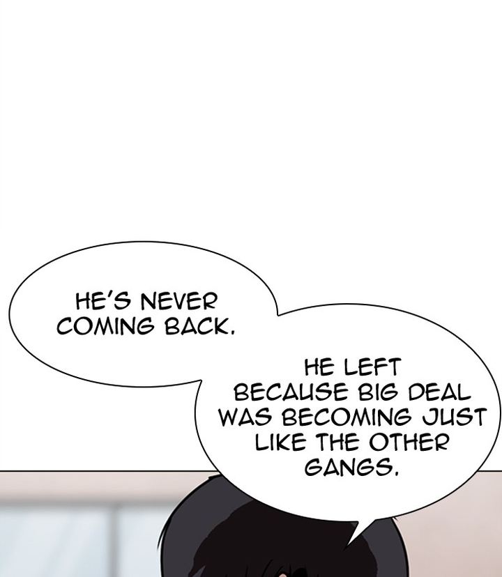 Lookism 311 104