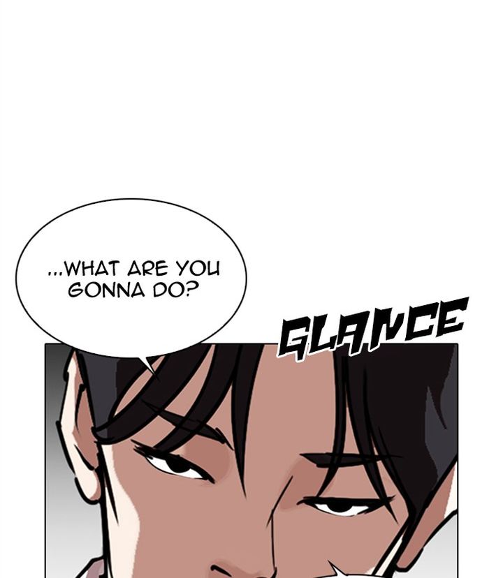 Lookism 311 108