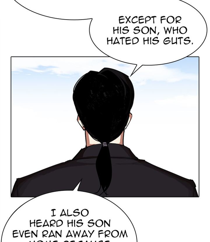 Lookism 311 133