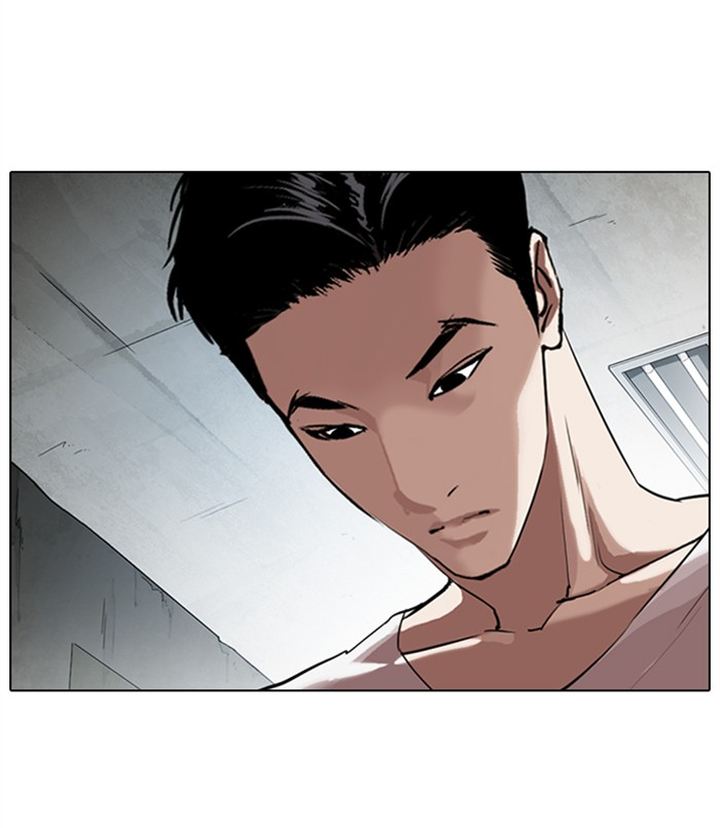 Lookism 311 159