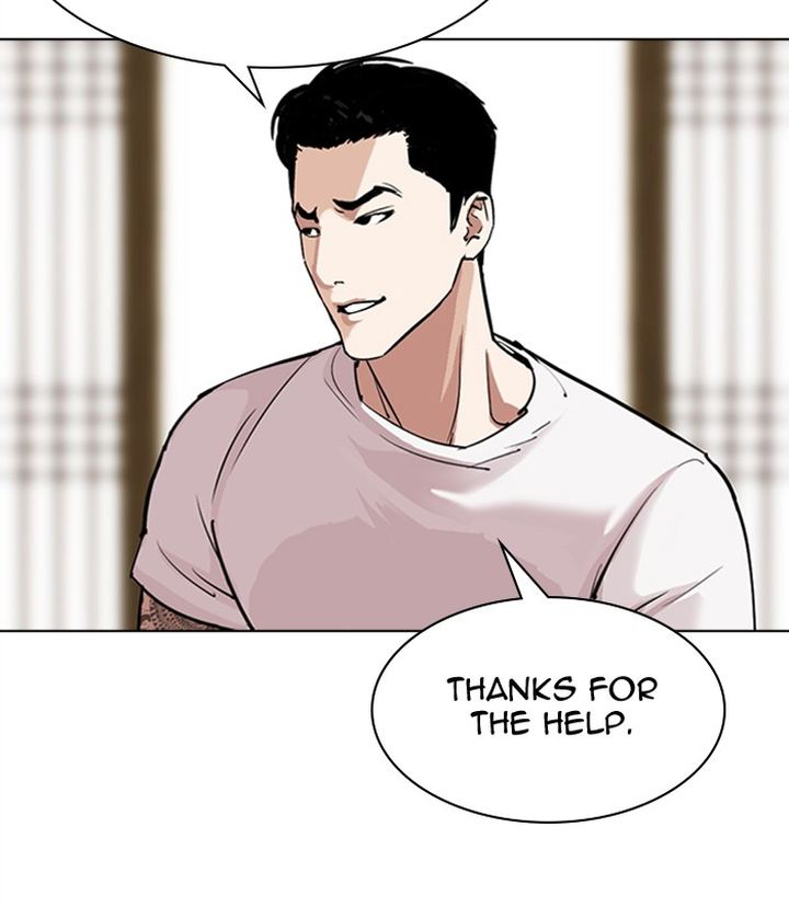 Lookism 311 180