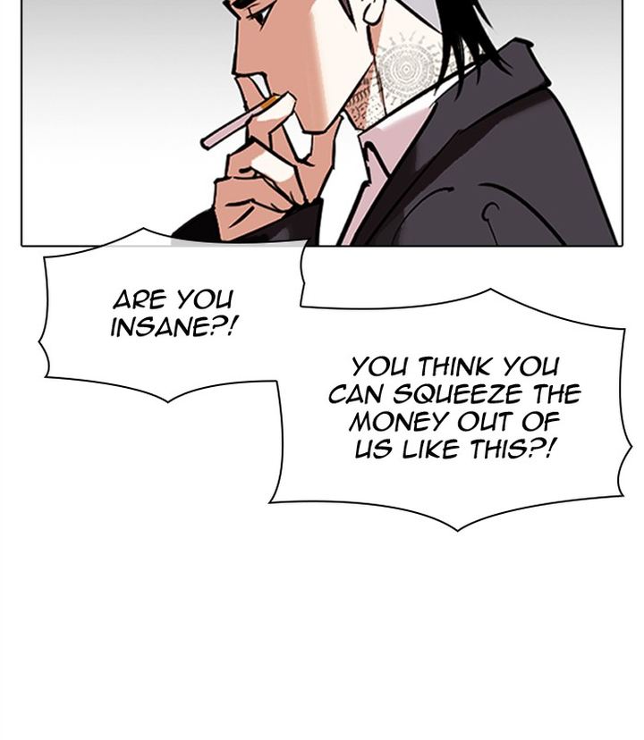 Lookism 311 193