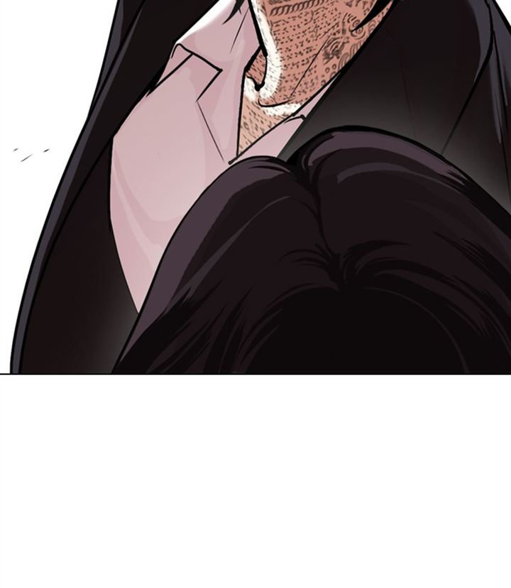 Lookism 311 199