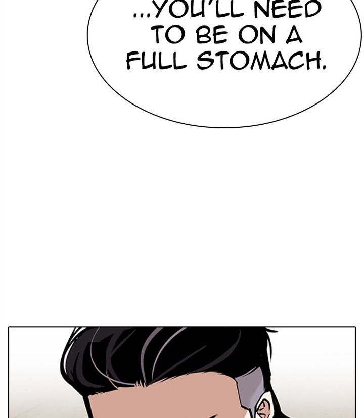 Lookism 311 220