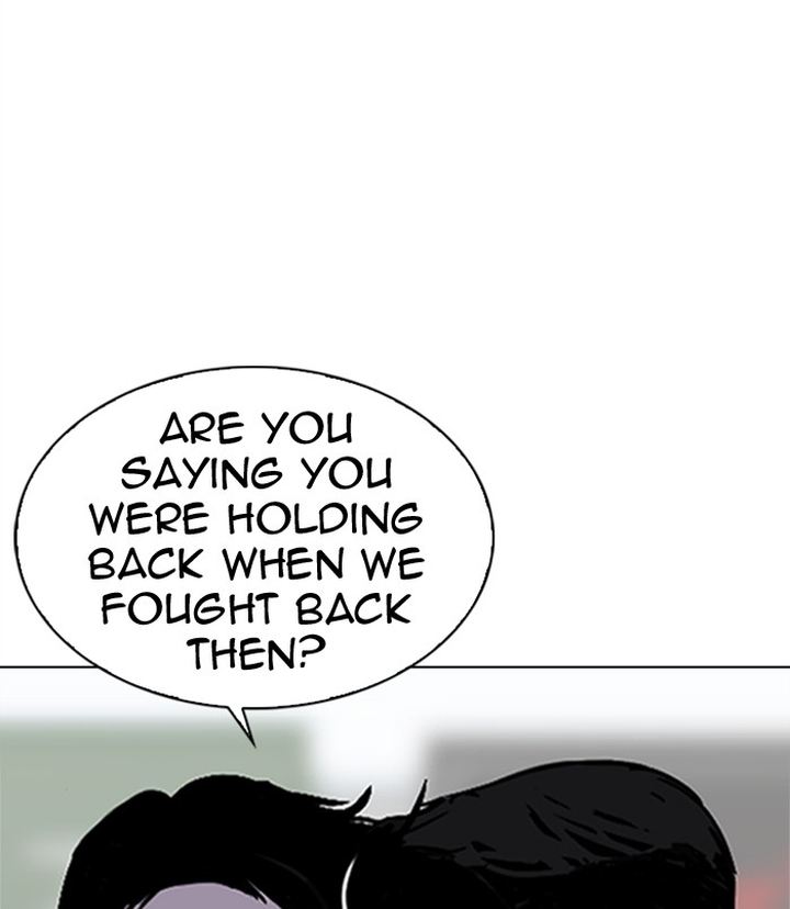 Lookism 311 260