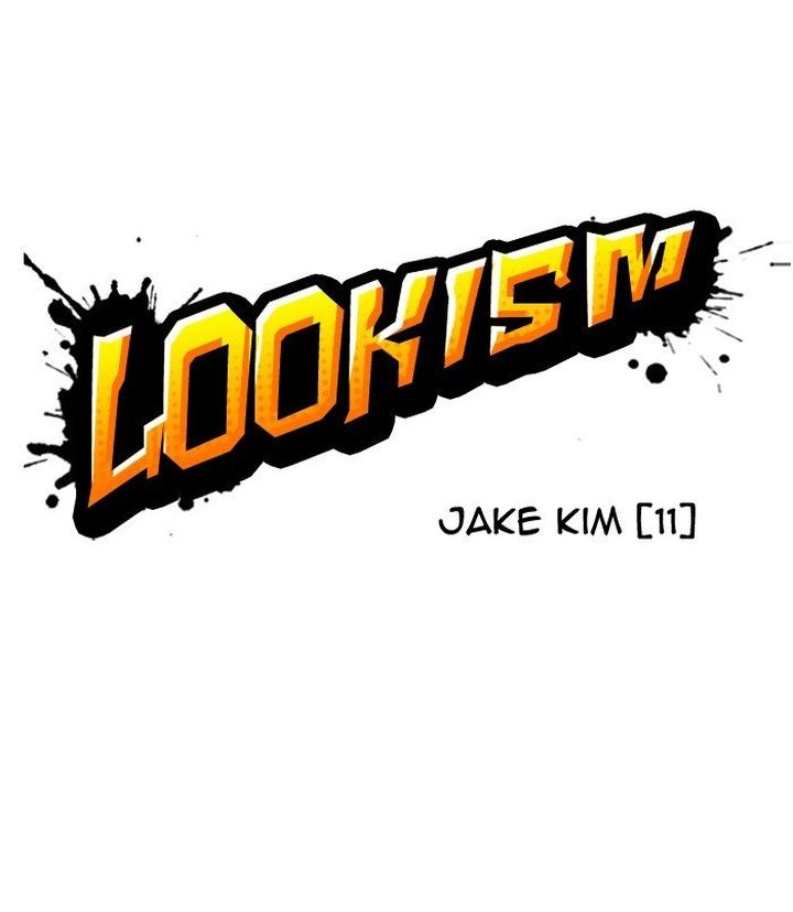 Lookism 312 24