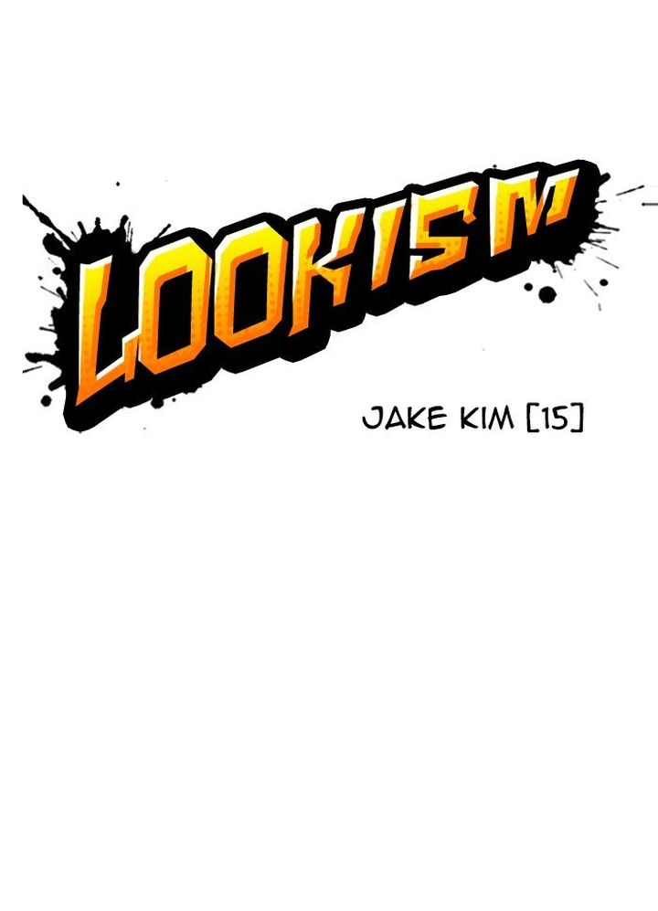 Lookism 316 23