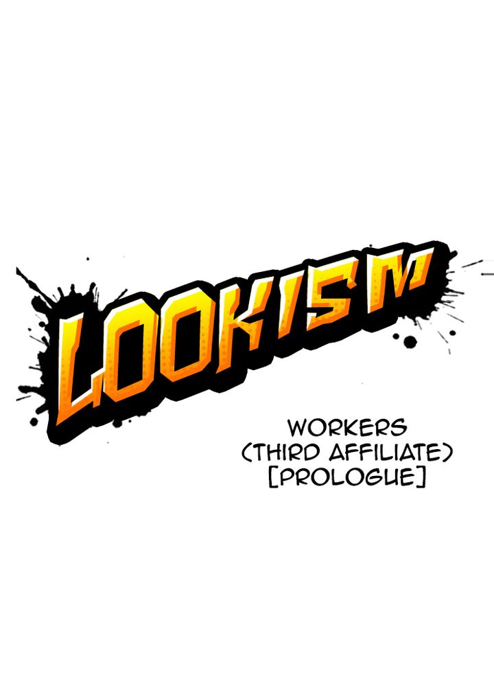 Lookism 319 27