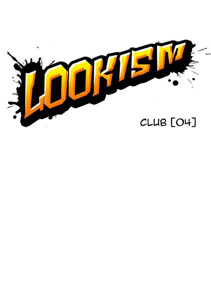 Lookism 328 38
