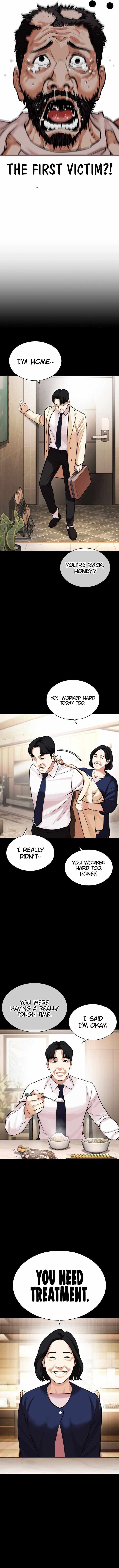 Lookism 462 12