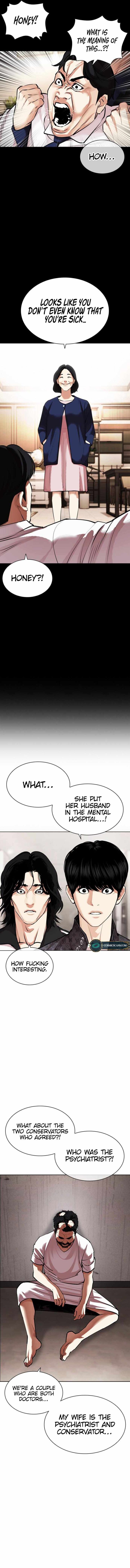 Lookism 462 14