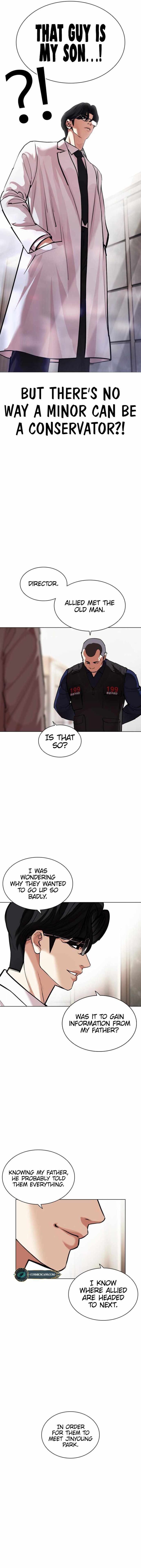 Lookism 462 18