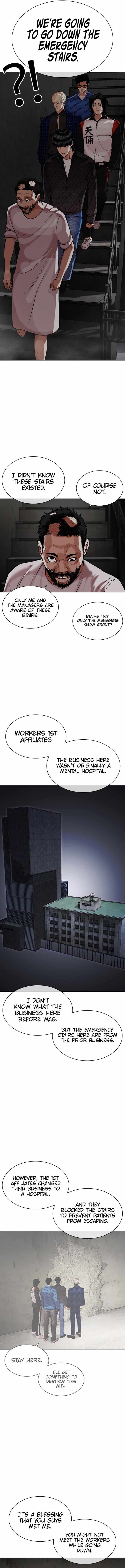 Lookism 462 19