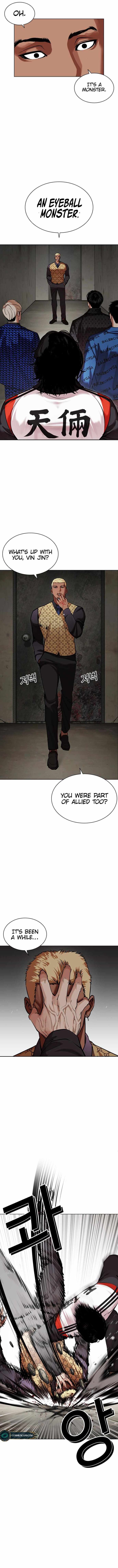 Lookism 462 22