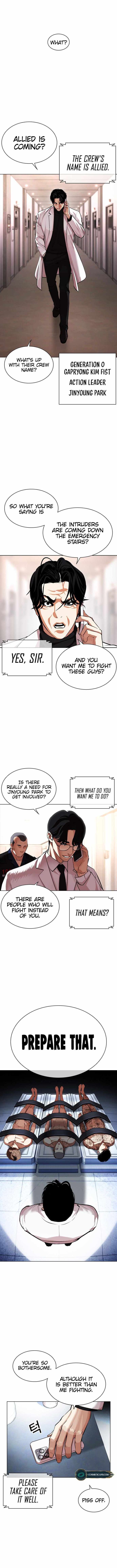 Lookism 462 24