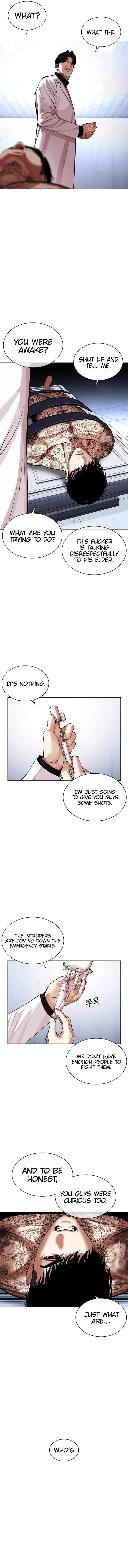 Lookism 462 25