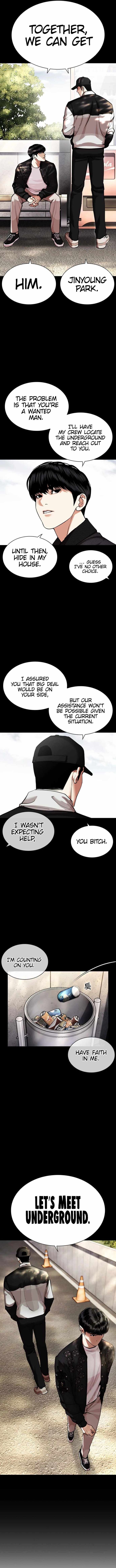 Lookism 462 4