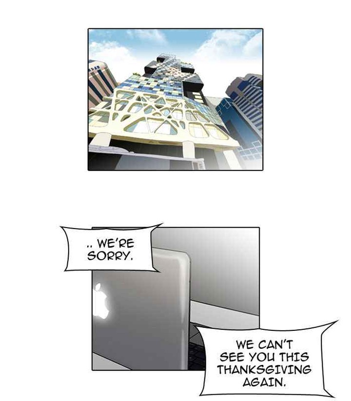Lookism 47 19