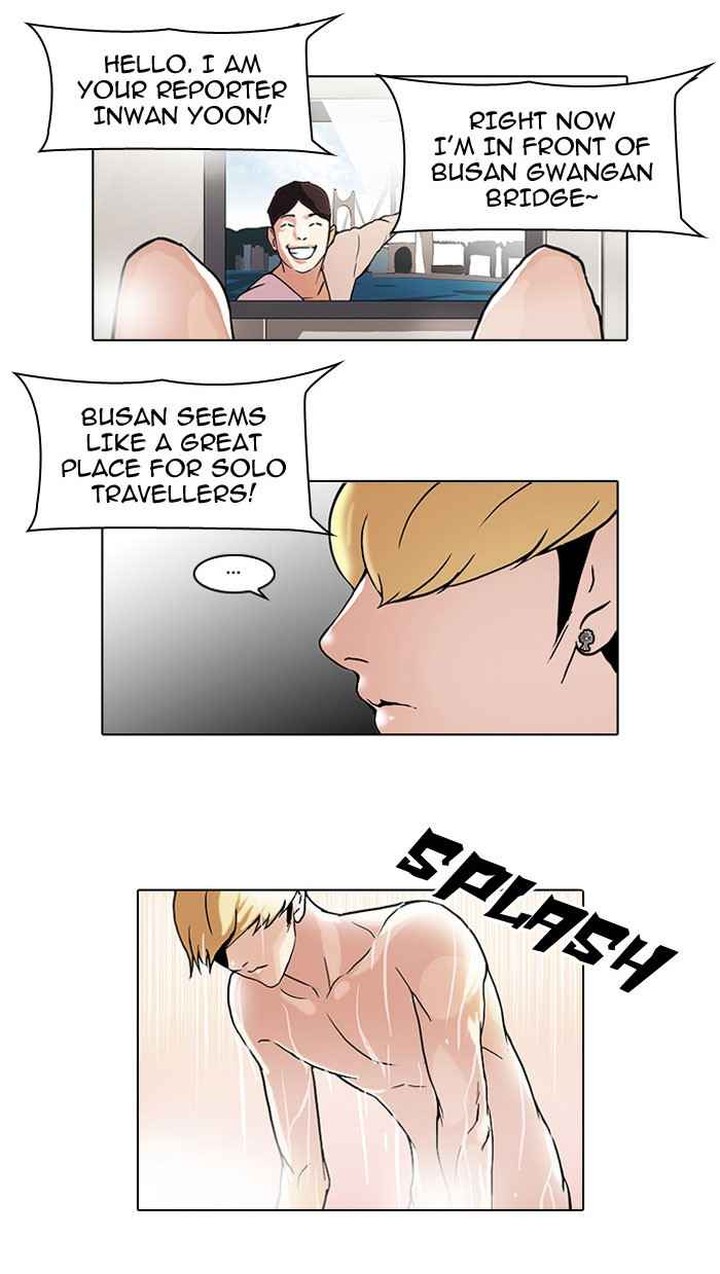 Lookism 47 22