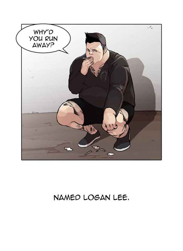 Lookism 47 4