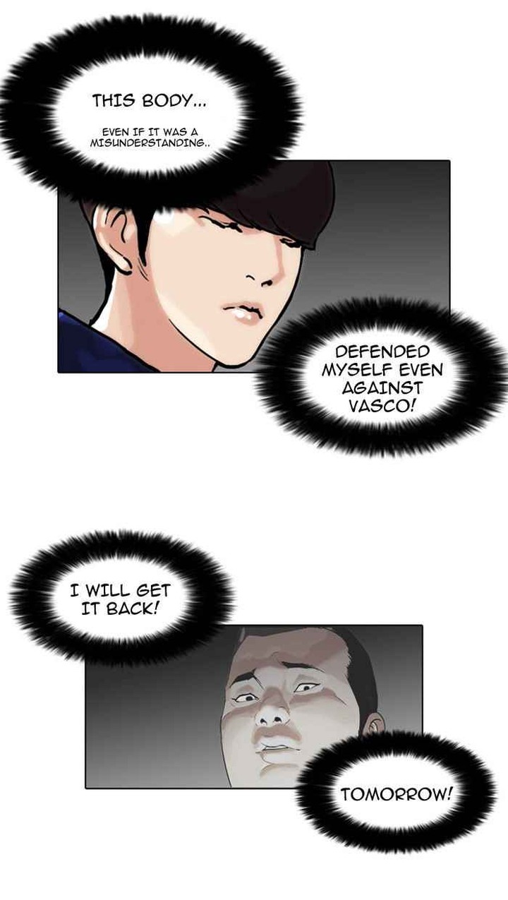 Lookism 47 43