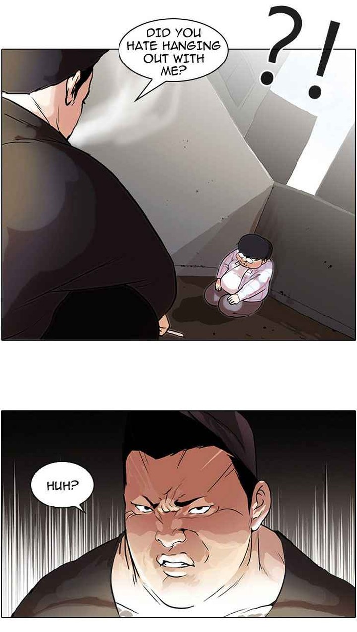 Lookism 47 5