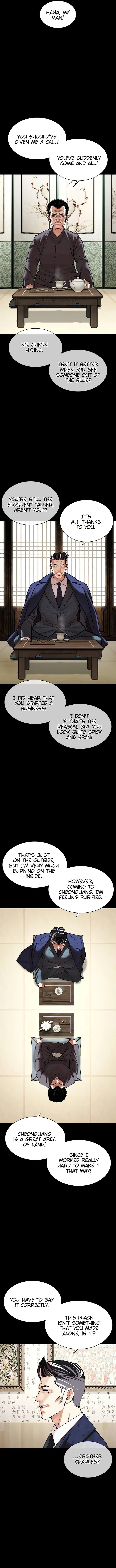 Lookism 484 9