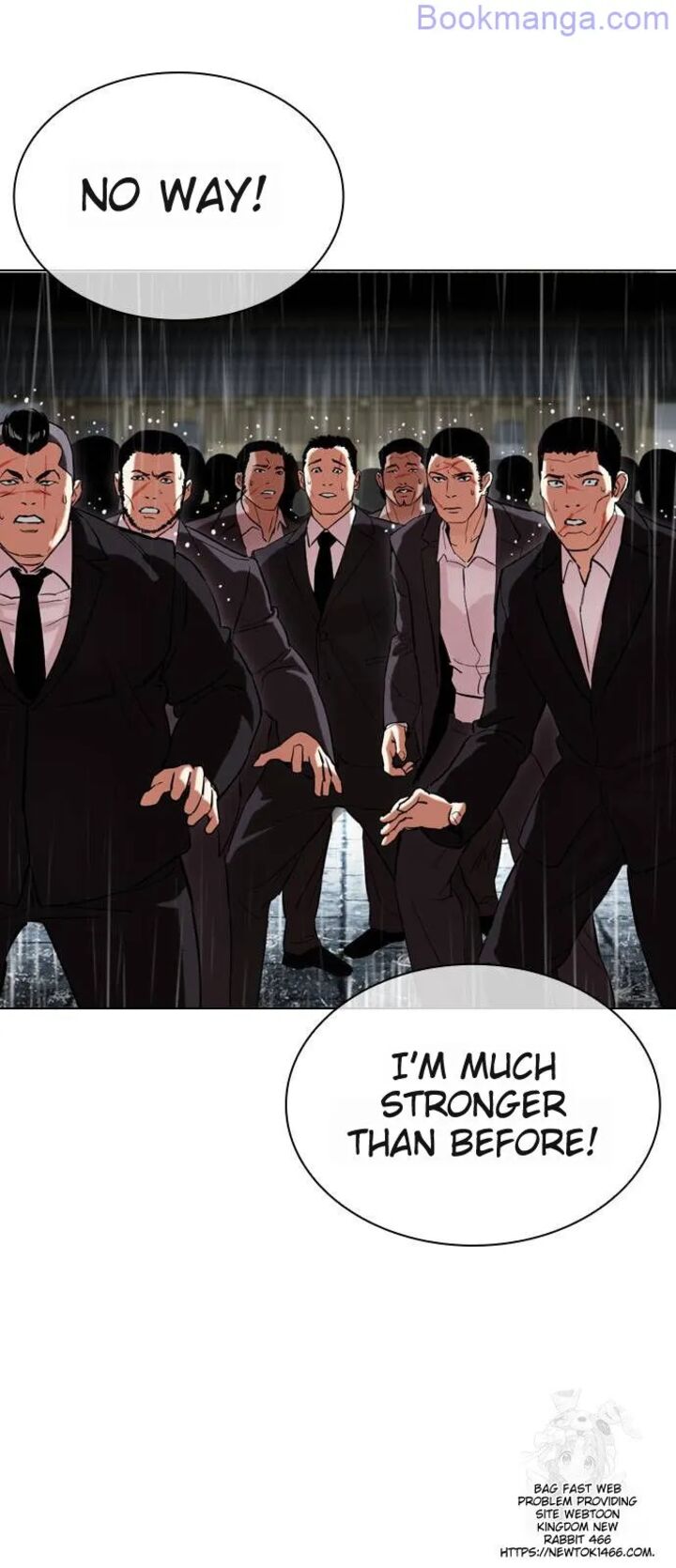 Lookism 529 14