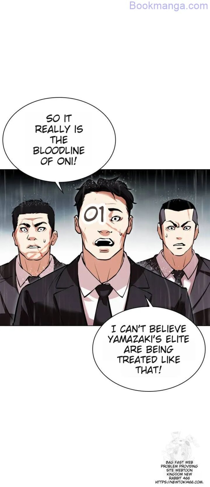 Lookism 529 15